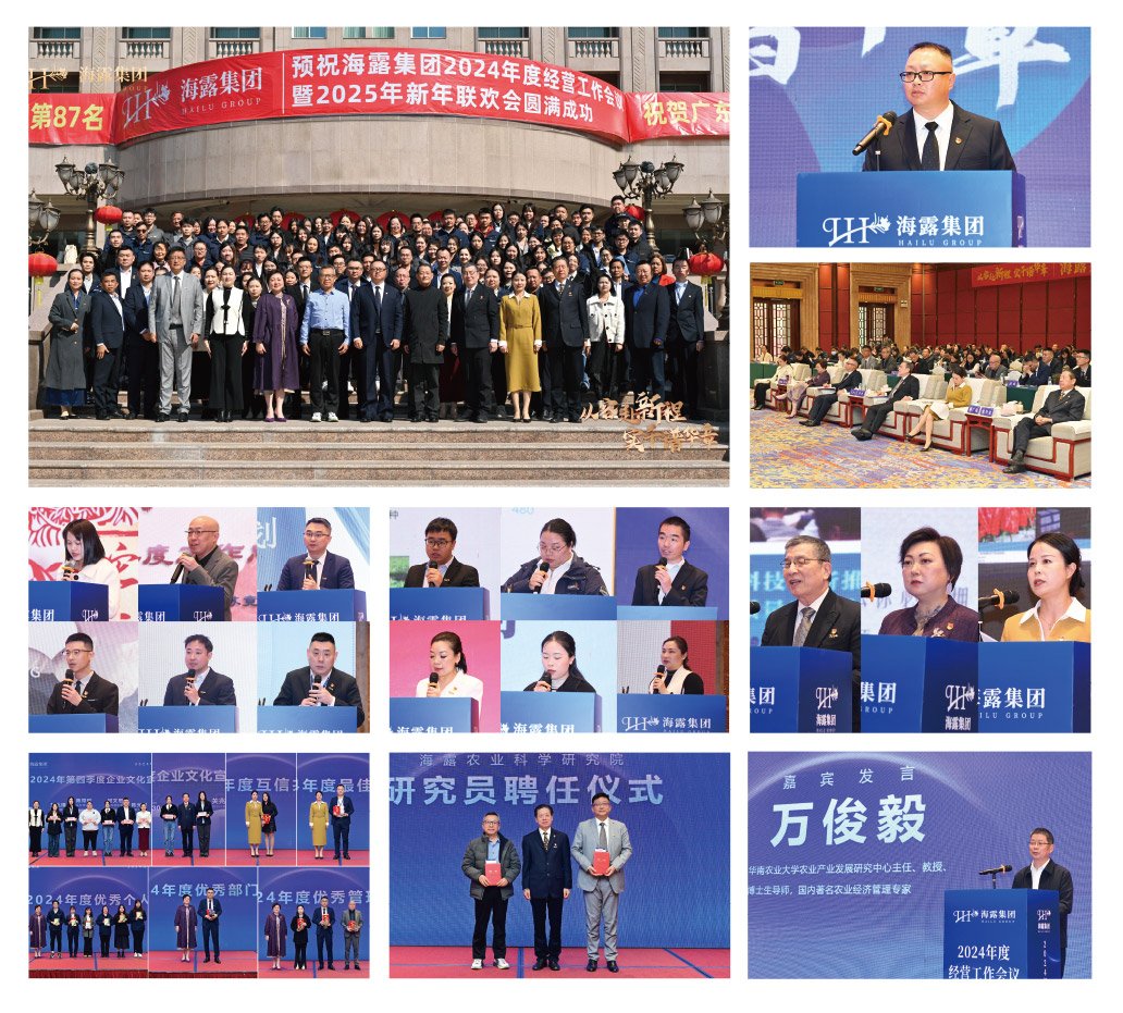 1-250115094219256 JDB电子·(中国区)试玩平台-JDB电子游戏官网