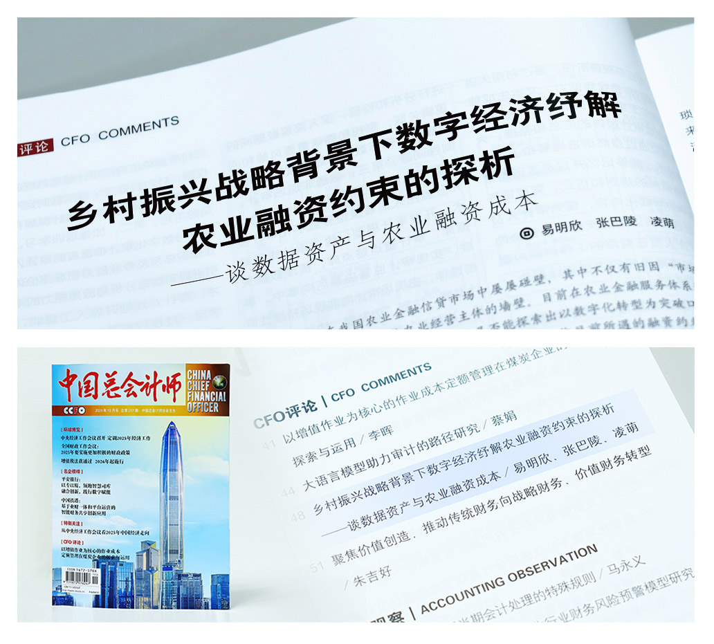 1-2501221HR59E JDB电子·(中国区)试玩平台-JDB电子游戏官网