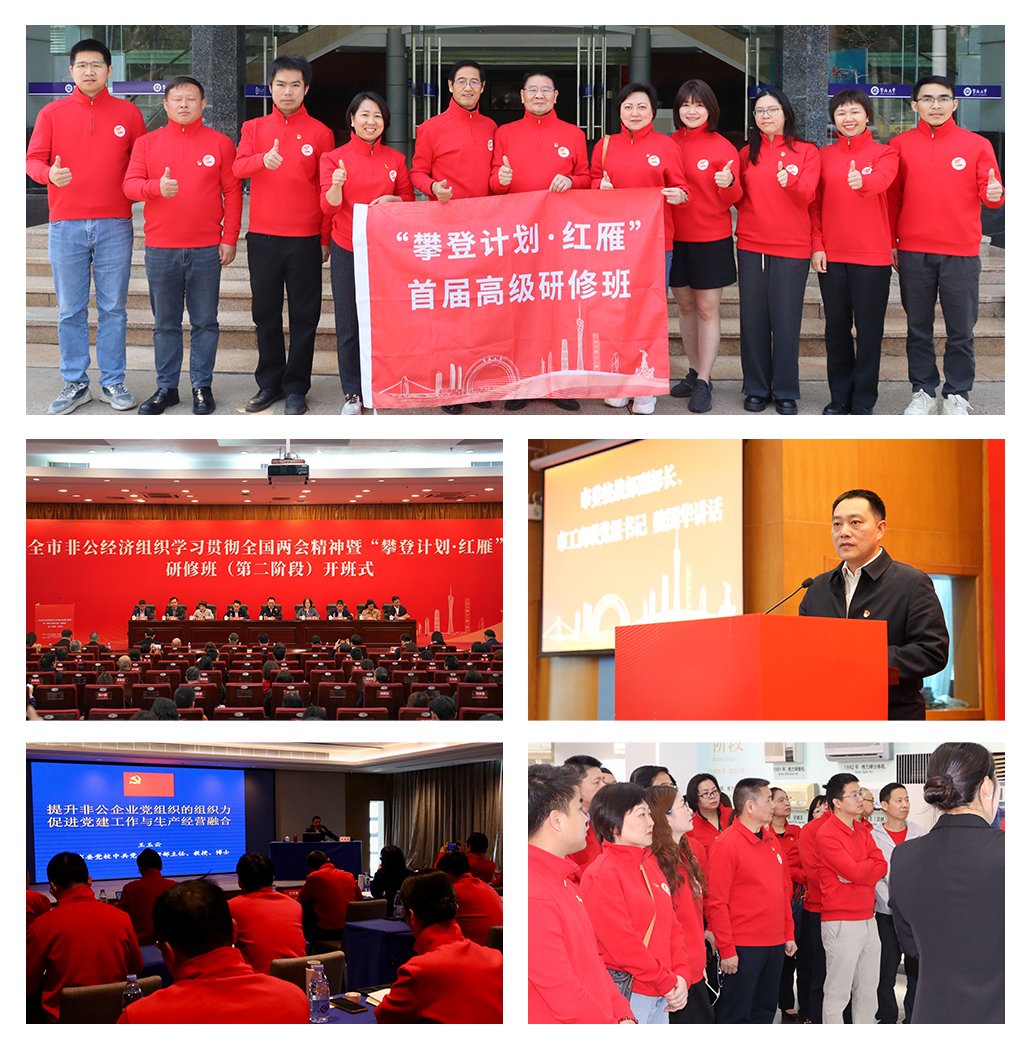 1-250324153352132 JDB电子·(中国区)试玩平台-JDB电子游戏官网
