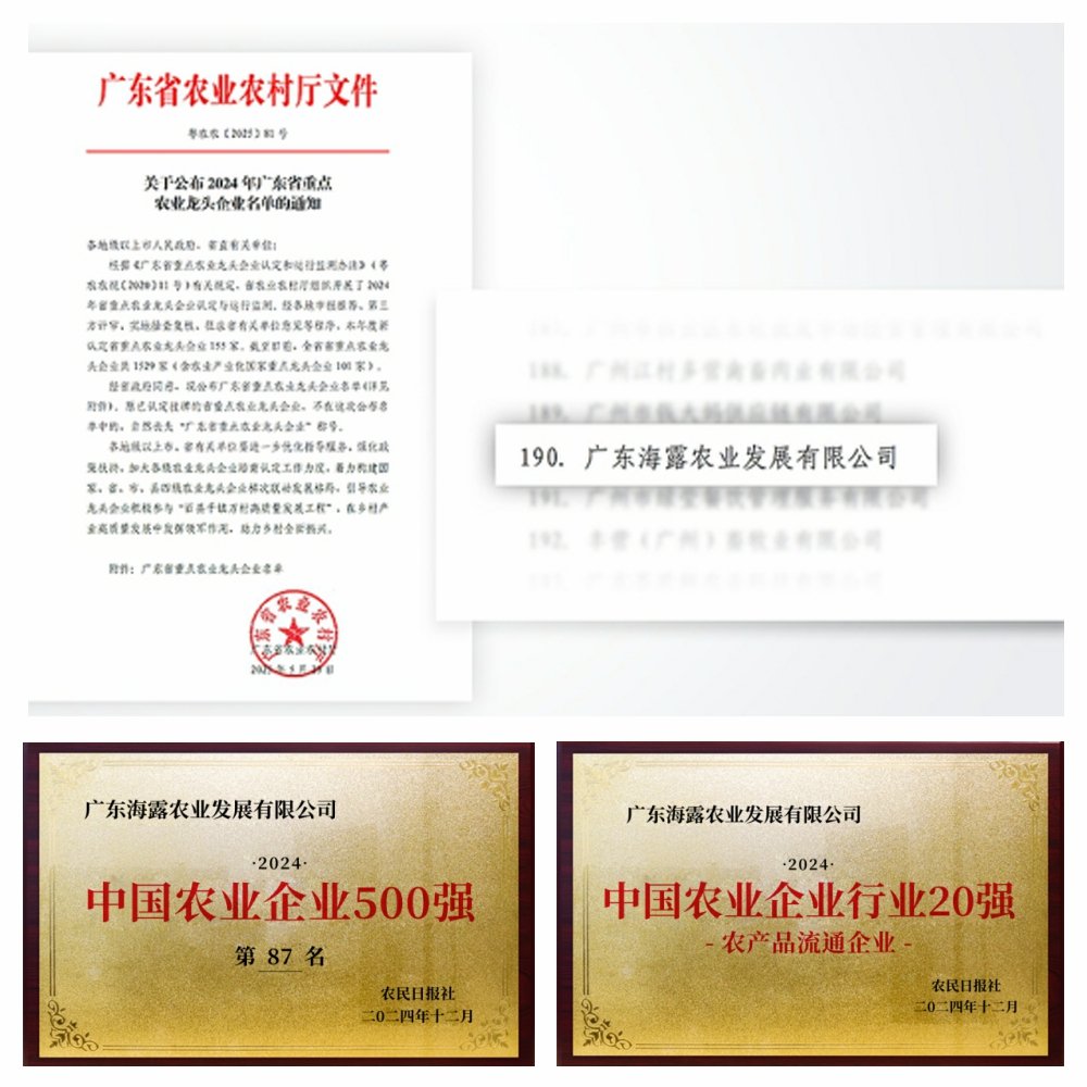 1-2506051411103H JDB电子·(中国区)试玩平台-JDB电子游戏官网