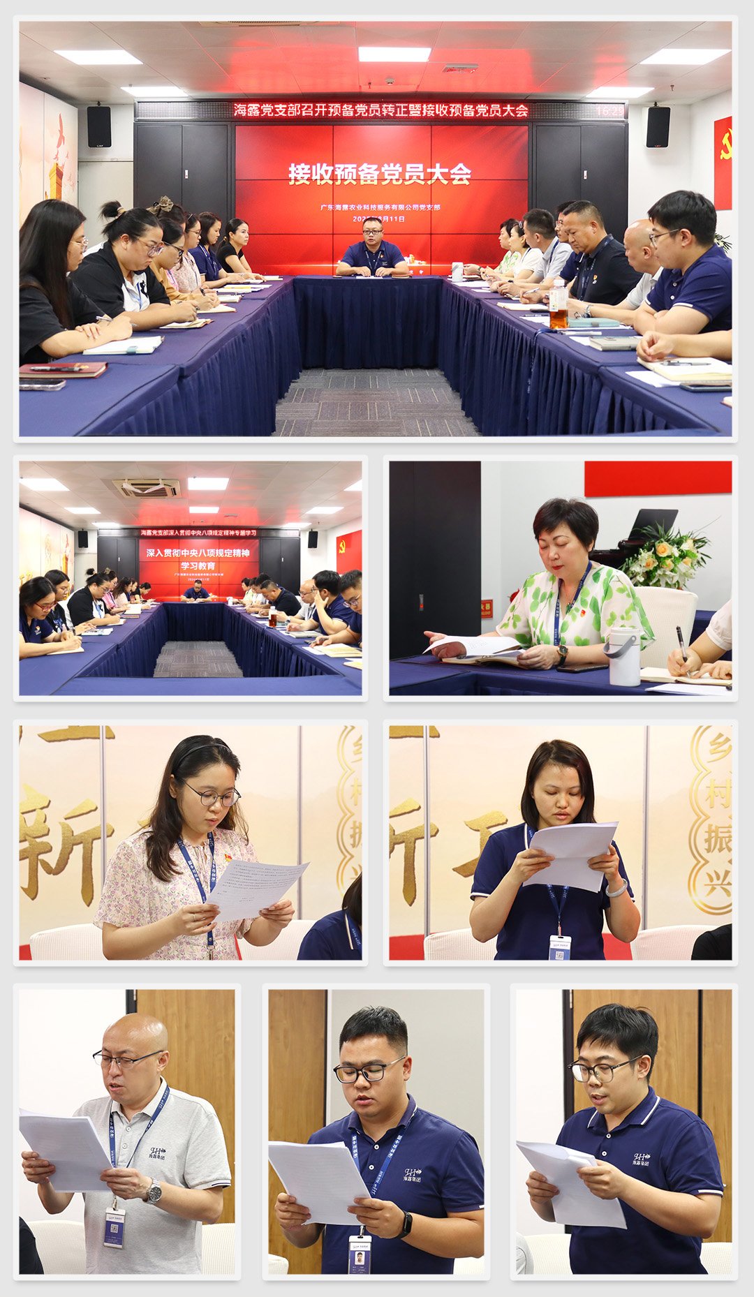 1-250Q21F931256 JDB电子·(中国区)试玩平台-JDB电子游戏官网