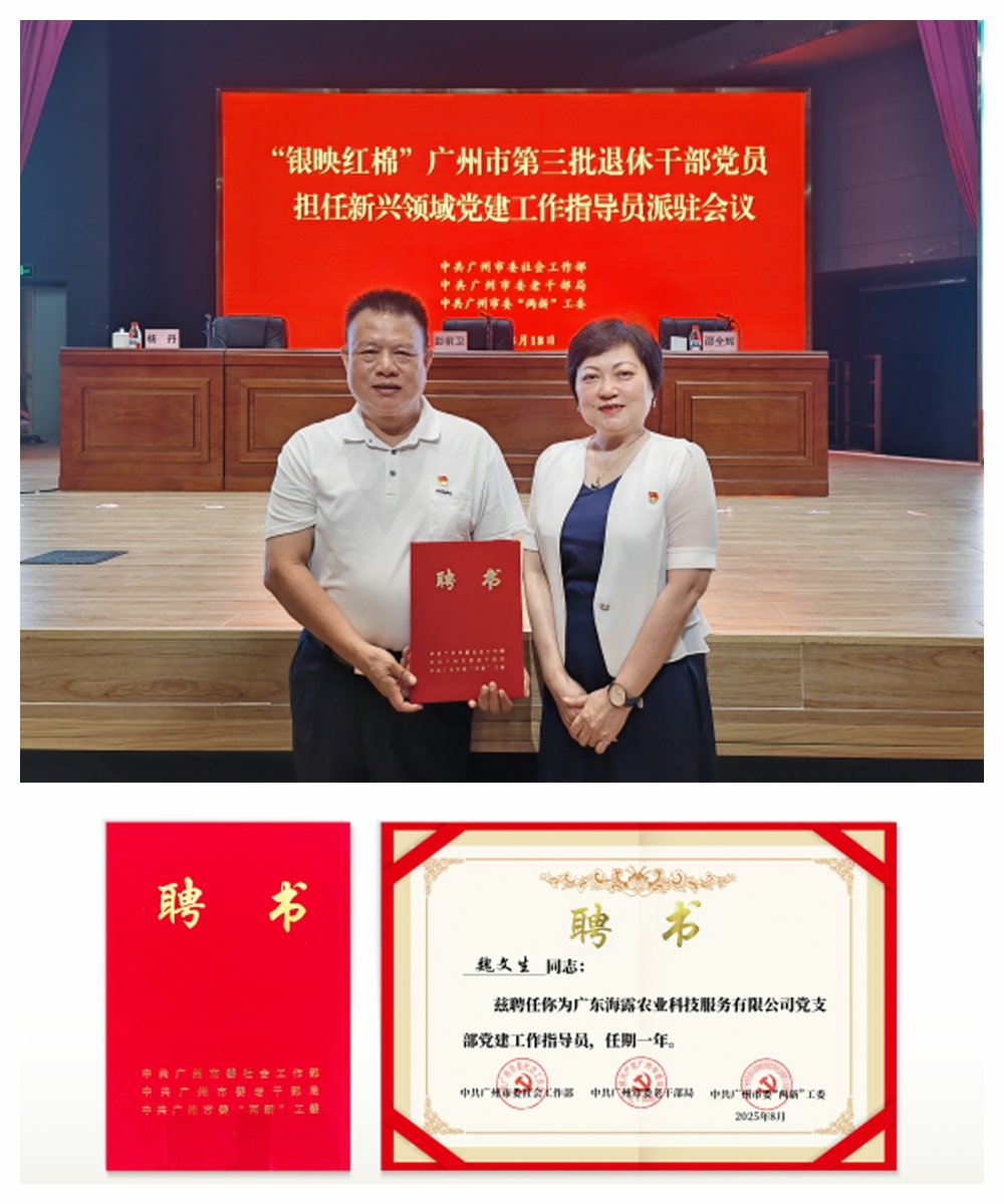1-250R0100I6443 JDB电子·(中国区)试玩平台-JDB电子游戏官网