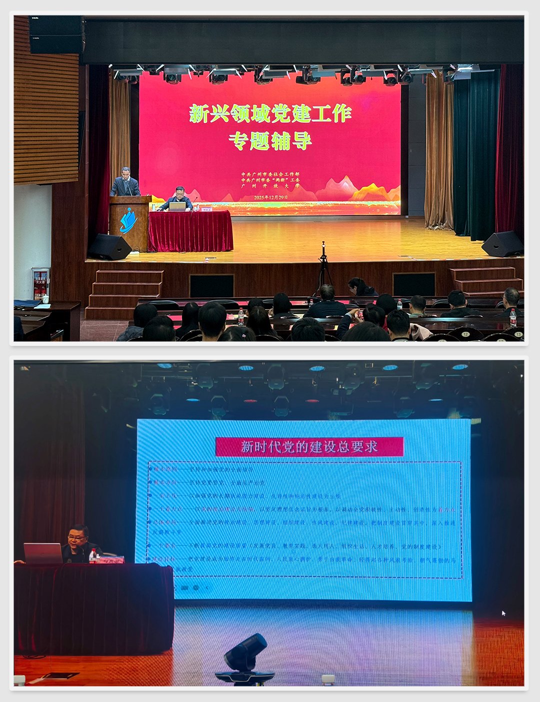 1-2512301JG34Q JDB电子·(中国区)试玩平台-JDB电子游戏官网