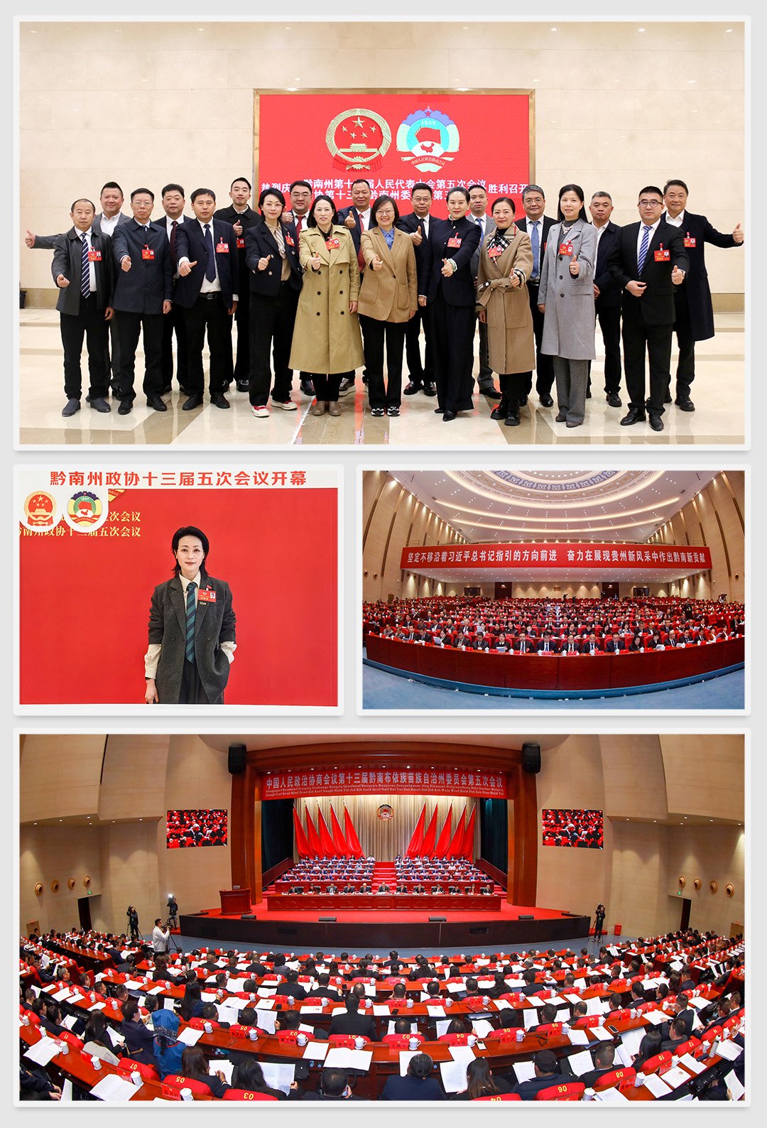 1-26030309254S15 JDB电子·(中国区)试玩平台-JDB电子游戏官网